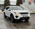 Белый Ленд Ровер Discovery Sport, объемом двигателя 2 л и пробегом 65 тыс. км за 21777 $, фото 1 на Automoto.ua