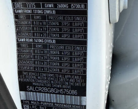 Білий Ленд Ровер Discovery Sport, об'ємом двигуна 2 л та пробігом 122 тис. км за 17500 $, фото 73 на Automoto.ua