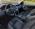 Белый Ленд Ровер Discovery Sport, объемом двигателя 2 л и пробегом 148 тыс. км за 13300 $, фото 26 на Automoto.ua