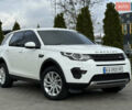 Белый Ленд Ровер Discovery Sport, объемом двигателя 2 л и пробегом 158 тыс. км за 17500 $, фото 17 на Automoto.ua