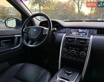 Білий Ленд Ровер Discovery Sport, об'ємом двигуна 2 л та пробігом 208 тис. км за 17900 $, фото 10 на Automoto.ua