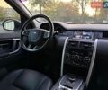 Білий Ленд Ровер Discovery Sport, об'ємом двигуна 2 л та пробігом 208 тис. км за 17900 $, фото 10 на Automoto.ua