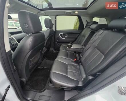 Білий Ленд Ровер Discovery Sport, об'ємом двигуна 2.2 л та пробігом 165 тис. км за 21950 $, фото 74 на Automoto.ua
