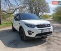 Білий Ленд Ровер Discovery Sport, об'ємом двигуна 2 л та пробігом 153 тис. км за 18700 $, фото 1 на Automoto.ua