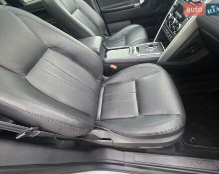 Білий Ленд Ровер Discovery Sport, об'ємом двигуна 2.2 л та пробігом 165 тис. км за 21950 $, фото 53 на Automoto.ua