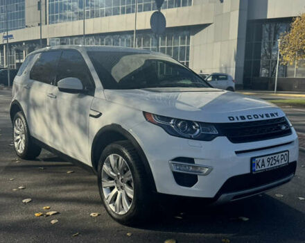 Білий Ленд Ровер Discovery Sport, об'ємом двигуна 2 л та пробігом 173 тис. км за 17500 $, фото 1 на Automoto.ua