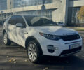 Білий Ленд Ровер Discovery Sport, об'ємом двигуна 2 л та пробігом 173 тис. км за 17500 $, фото 1 на Automoto.ua