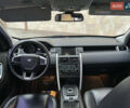 Белый Ленд Ровер Discovery Sport, объемом двигателя 2 л и пробегом 142 тыс. км за 18900 $, фото 12 на Automoto.ua
