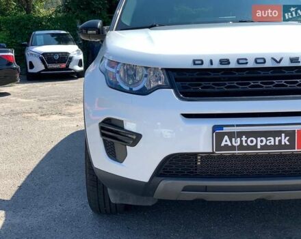 Білий Ленд Ровер Discovery Sport, об'ємом двигуна 2 л та пробігом 145 тис. км за 16990 $, фото 10 на Automoto.ua