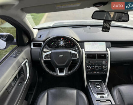 Белый Ленд Ровер Discovery Sport, объемом двигателя 2 л и пробегом 158 тыс. км за 17500 $, фото 37 на Automoto.ua