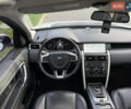 Белый Ленд Ровер Discovery Sport, объемом двигателя 2 л и пробегом 158 тыс. км за 17500 $, фото 37 на Automoto.ua