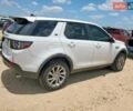 Белый Ленд Ровер Discovery Sport, объемом двигателя 2 л и пробегом 112 тыс. км за 3000 $, фото 2 на Automoto.ua
