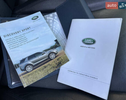 Белый Ленд Ровер Discovery Sport, объемом двигателя 2.18 л и пробегом 193 тыс. км за 15900 $, фото 34 на Automoto.ua