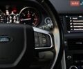 Белый Ленд Ровер Discovery Sport, объемом двигателя 2 л и пробегом 153 тыс. км за 18900 $, фото 63 на Automoto.ua