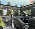 Белый Ленд Ровер Discovery Sport, объемом двигателя 2 л и пробегом 158 тыс. км за 17500 $, фото 43 на Automoto.ua