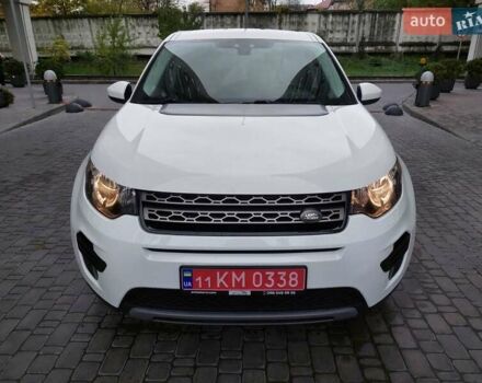 Ленд Ровер Discovery Sport 2016 в Киеве на Automoto.ua Белый Ленд Ровер Discovery Sport, объемом двигателя 2 л и пробегом 28 тыс. км за 16999 $, фото 7 на Automoto.ua