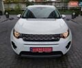 Ленд Ровер Discovery Sport 2016 в Киеве на Automoto.ua Белый Ленд Ровер Discovery Sport, объемом двигателя 2 л и пробегом 28 тыс. км за 16999 $, фото 7 на Automoto.ua
