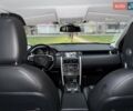 Белый Ленд Ровер Discovery Sport, объемом двигателя 2 л и пробегом 125 тыс. км за 19900 $, фото 13 на Automoto.ua