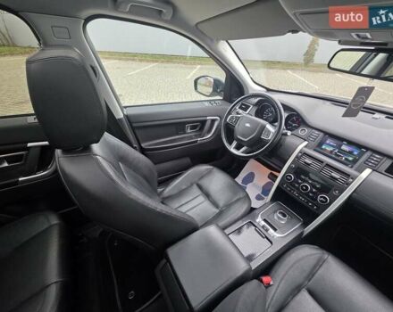 Білий Ленд Ровер Discovery Sport, об'ємом двигуна 2.2 л та пробігом 165 тис. км за 21950 $, фото 70 на Automoto.ua