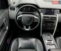 Белый Ленд Ровер Discovery Sport, объемом двигателя 2 л и пробегом 98 тыс. км за 15500 $, фото 45 на Automoto.ua