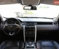 Белый Ленд Ровер Discovery Sport, объемом двигателя 2 л и пробегом 98 тыс. км за 16500 $, фото 13 на Automoto.ua