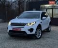 Білий Ленд Ровер Discovery Sport, об'ємом двигуна 2 л та пробігом 67 тис. км за 20500 $, фото 1 на Automoto.ua