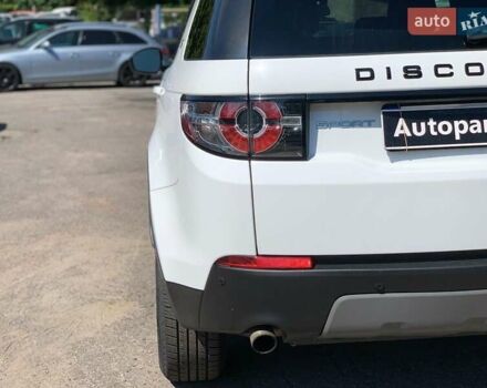Білий Ленд Ровер Discovery Sport, об'ємом двигуна 2 л та пробігом 145 тис. км за 16990 $, фото 12 на Automoto.ua