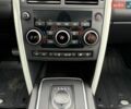 Білий Ленд Ровер Discovery Sport, об'ємом двигуна 2 л та пробігом 169 тис. км за 16500 $, фото 27 на Automoto.ua