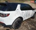 Білий Ленд Ровер Discovery Sport, об'ємом двигуна 2 л та пробігом 153 тис. км за 18700 $, фото 29 на Automoto.ua