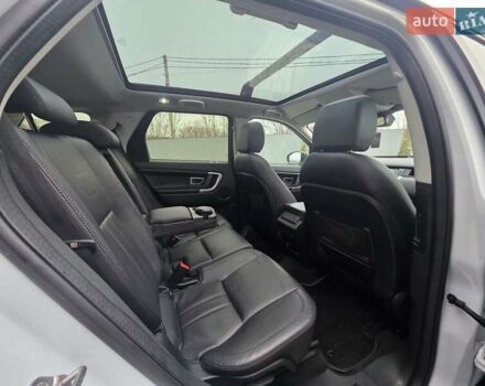 Білий Ленд Ровер Discovery Sport, об'ємом двигуна 2.2 л та пробігом 165 тис. км за 21950 $, фото 65 на Automoto.ua