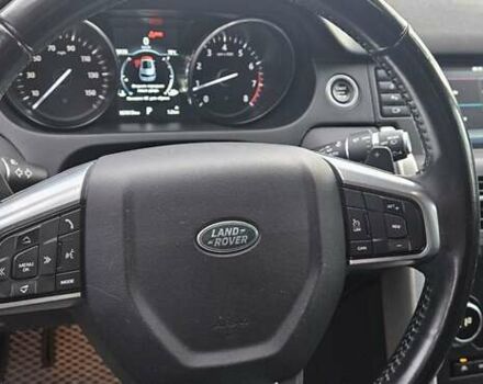 Білий Ленд Ровер Discovery Sport, об'ємом двигуна 2 л та пробігом 187 тис. км за 15700 $, фото 8 на Automoto.ua