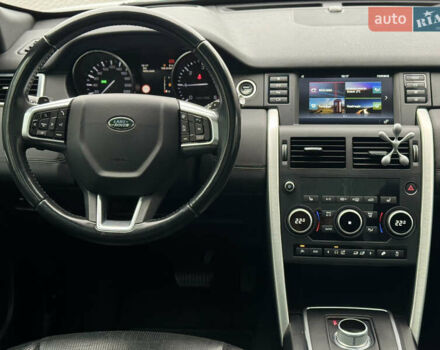 Белый Ленд Ровер Discovery Sport, объемом двигателя 2 л и пробегом 141 тыс. км за 19999 $, фото 36 на Automoto.ua