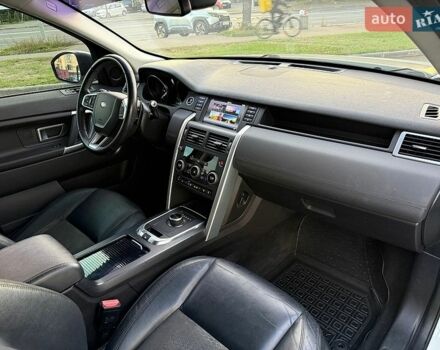 Білий Ленд Ровер Discovery Sport, об'ємом двигуна 2 л та пробігом 208 тис. км за 17900 $, фото 12 на Automoto.ua
