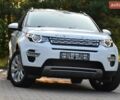 Білий Ленд Ровер Discovery Sport, об'ємом двигуна 2 л та пробігом 155 тис. км за 16150 $, фото 20 на Automoto.ua