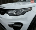 Белый Ленд Ровер Discovery Sport, объемом двигателя 2 л и пробегом 98 тыс. км за 30000 $, фото 12 на Automoto.ua