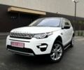 Білий Ленд Ровер Discovery Sport, об'ємом двигуна 2 л та пробігом 118 тис. км за 18099 $, фото 1 на Automoto.ua