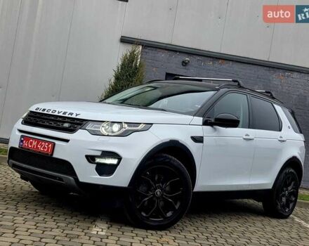 Білий Ленд Ровер Discovery Sport, об'ємом двигуна 2.2 л та пробігом 165 тис. км за 21950 $, фото 32 на Automoto.ua