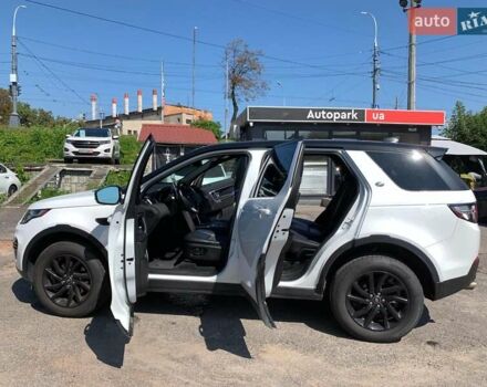 Білий Ленд Ровер Discovery Sport, об'ємом двигуна 2 л та пробігом 145 тис. км за 16990 $, фото 14 на Automoto.ua