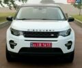 Белый Ленд Ровер Discovery Sport, объемом двигателя 2 л и пробегом 195 тыс. км за 14799 $, фото 10 на Automoto.ua