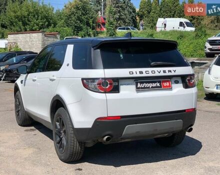 Білий Ленд Ровер Discovery Sport, об'ємом двигуна 2 л та пробігом 145 тис. км за 16990 $, фото 6 на Automoto.ua
