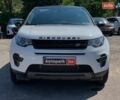 Білий Ленд Ровер Discovery Sport, об'ємом двигуна 2 л та пробігом 145 тис. км за 16990 $, фото 1 на Automoto.ua