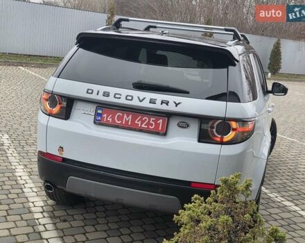 Білий Ленд Ровер Discovery Sport, об'ємом двигуна 2.2 л та пробігом 165 тис. км за 21950 $, фото 24 на Automoto.ua