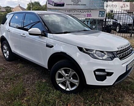 Белый Ленд Ровер Discovery Sport, объемом двигателя 2 л и пробегом 255 тыс. км за 20500 $, фото 1 на Automoto.ua