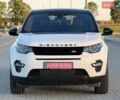 Білий Ленд Ровер Discovery Sport, об'ємом двигуна 2 л та пробігом 116 тис. км за 15800 $, фото 1 на Automoto.ua