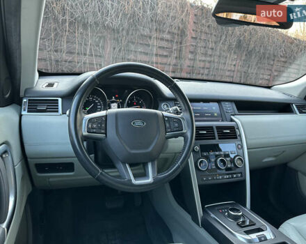 Білий Ленд Ровер Discovery Sport, об'ємом двигуна 2 л та пробігом 111 тис. км за 18500 $, фото 29 на Automoto.ua