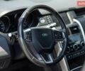 Белый Ленд Ровер Discovery Sport, объемом двигателя 2 л и пробегом 162 тыс. км за 15600 $, фото 22 на Automoto.ua