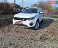 Белый Ленд Ровер Discovery Sport, объемом двигателя 2 л и пробегом 210 тыс. км за 16999 $, фото 1 на Automoto.ua