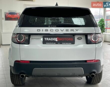 Білий Ленд Ровер Discovery Sport, об'ємом двигуна 2 л та пробігом 95 тис. км за 19990 $, фото 10 на Automoto.ua