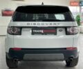 Белый Ленд Ровер Discovery Sport, объемом двигателя 2 л и пробегом 95 тыс. км за 19990 $, фото 10 на Automoto.ua