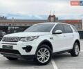 Белый Ленд Ровер Discovery Sport, объемом двигателя 2 л и пробегом 152 тыс. км за 17990 $, фото 1 на Automoto.ua